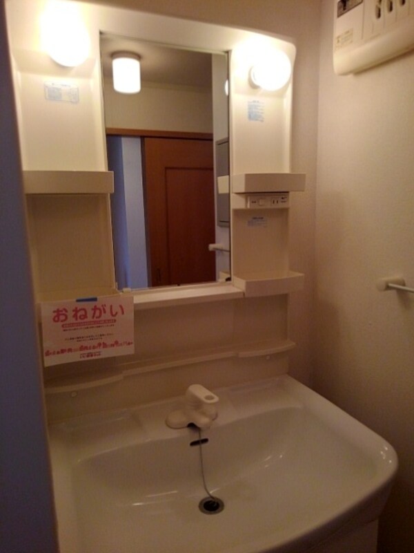 洗面・脱衣所(洗面所)