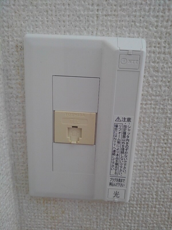 建物設備(その他)