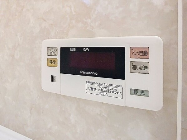 建物設備(2025年9月撮影)