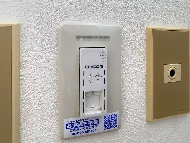 物件内観写真11　(2025年12月撮影)