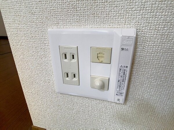 建物設備(2025年4月撮影)
