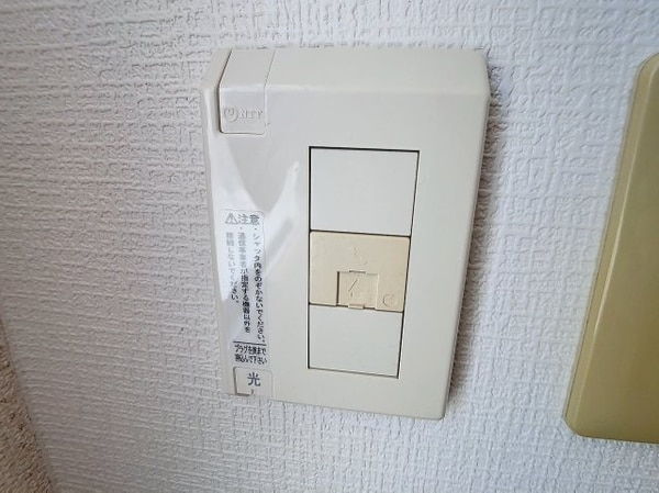 建物設備(2024年4月撮影)