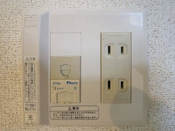 建物設備(2024年6月撮影)