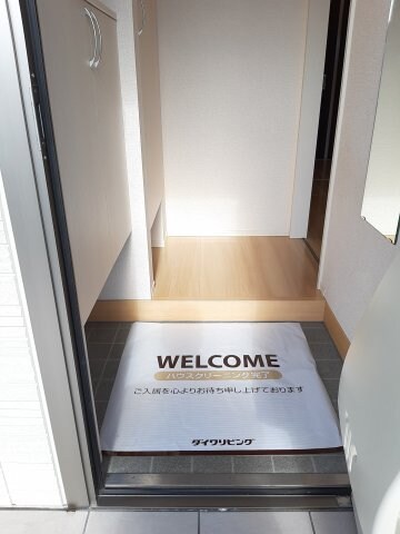 物件内観写真15　(現況を優先します。（撮影時期2020年12月）)