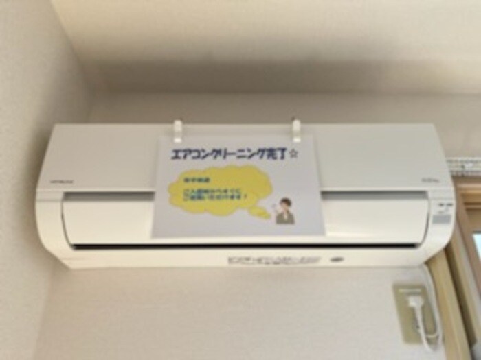 物件内観写真10　(エアコン)