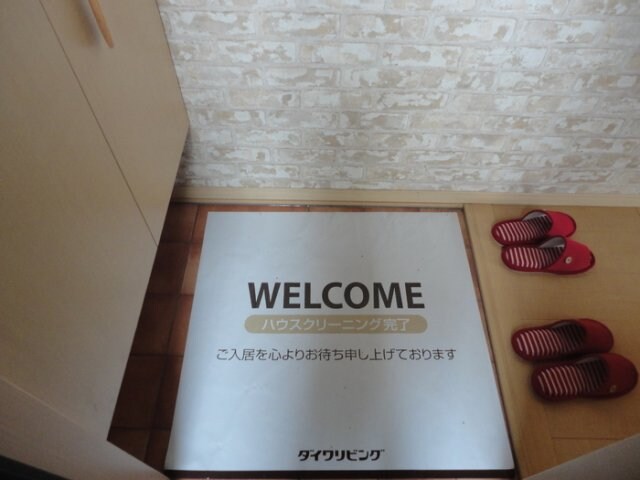 物件内観写真14　(玄関)