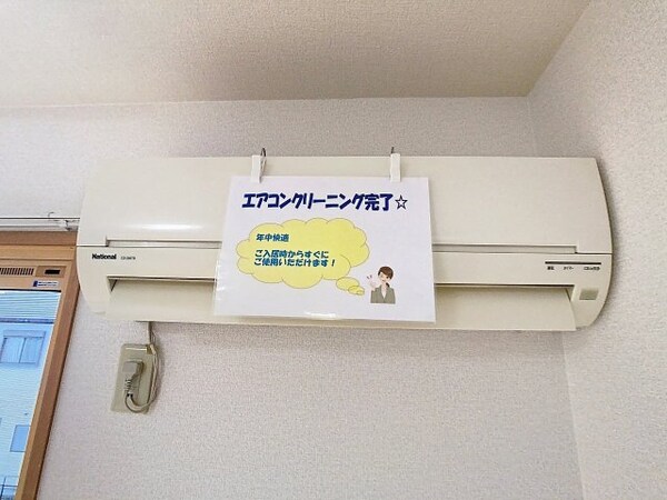建物設備(2025年3月撮影)