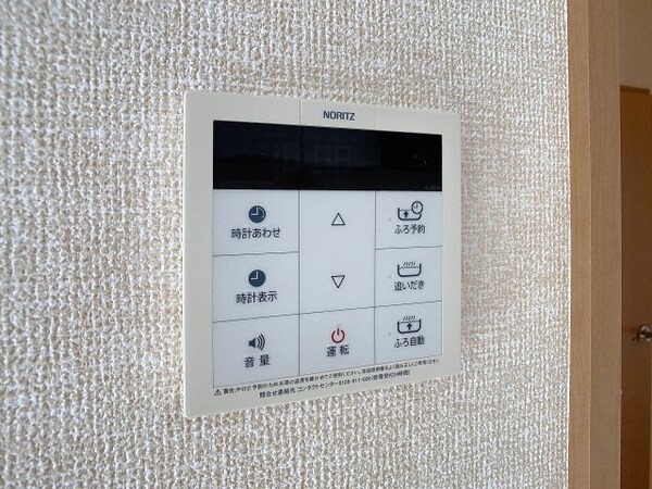 建物設備(2025年9月撮影)