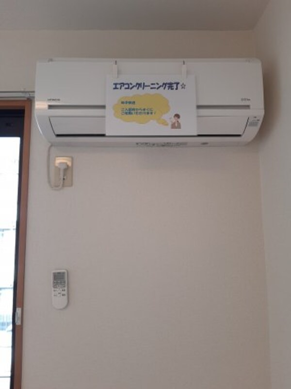建物設備(写真と現況が相違する場合は現況を優先します。)