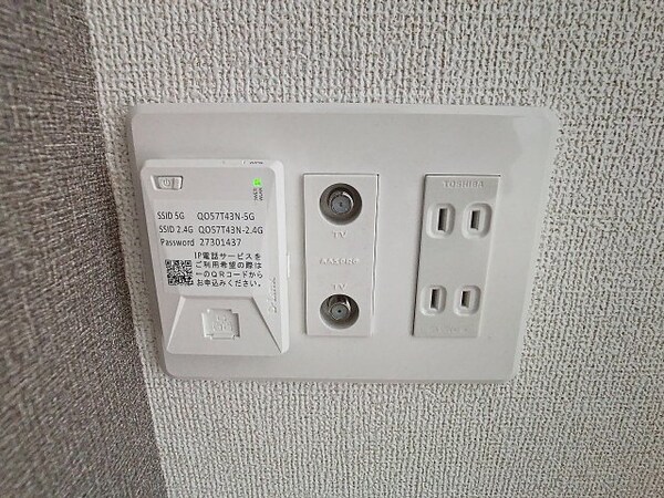 建物設備(2025年5月撮影※現況を優先致します。)