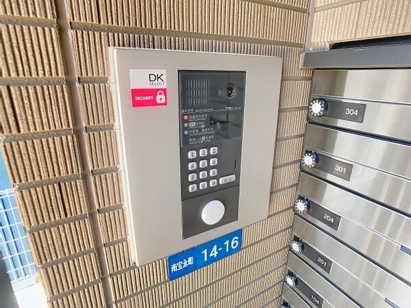 セキュリティ(2025年5月撮影※現況を優先致します。)