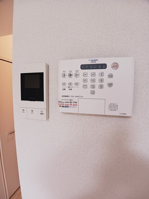 物件内観写真10　