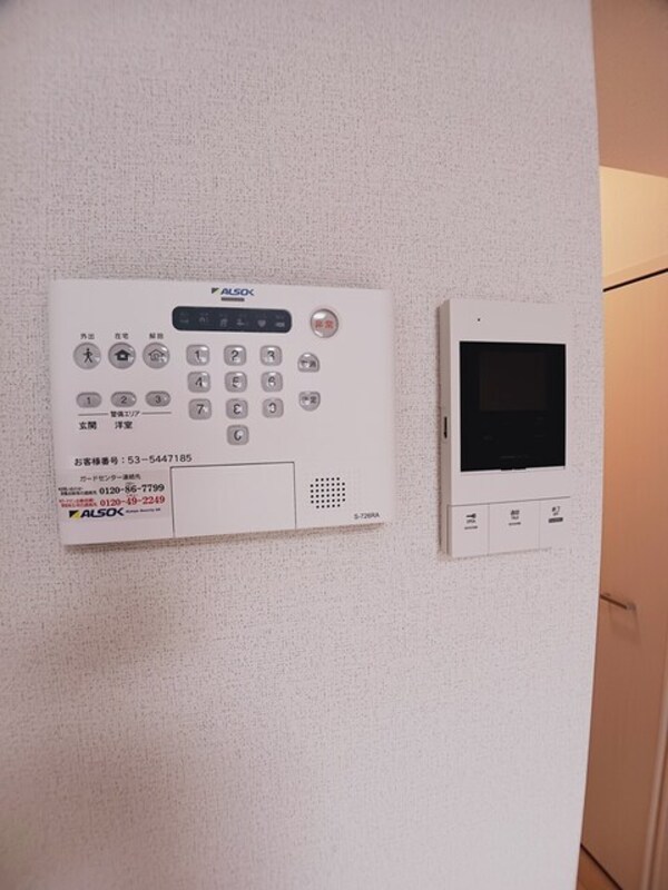 建物設備