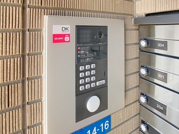セキュリティ(2025年5月撮影※現況を優先致します。)