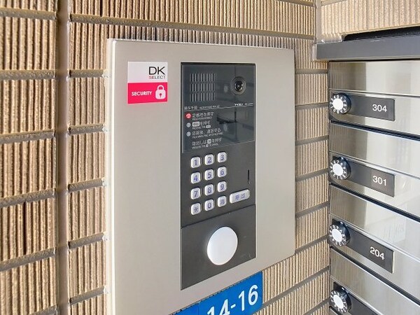セキュリティ(2025年5月撮影※現況を優先致します。)
