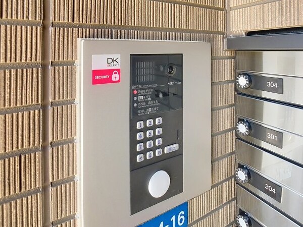 セキュリティ(2025年5月撮影※現況を優先致します。)