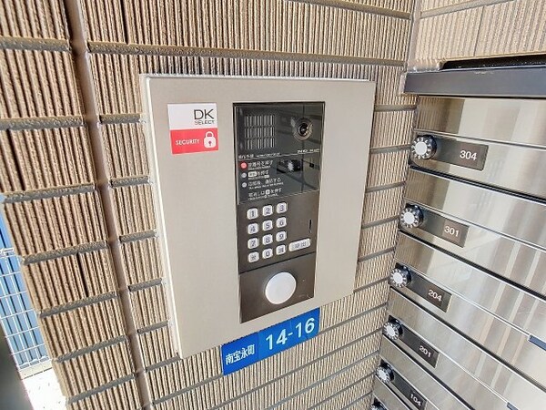 セキュリティ(2025年5月撮影※現況を優先致します。)