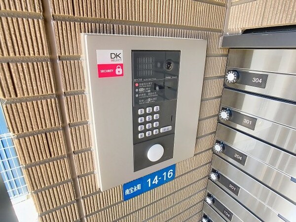 セキュリティ(2025年5月撮影※現況を優先致します。)