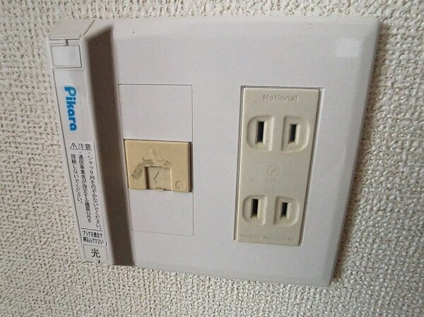 建物設備(2024年6月撮影)