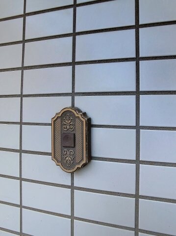 物件内観写真25　(2024年6月撮影※現況を優先致します。)