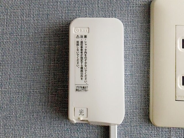 物件内観写真11　(2025年11月撮影)