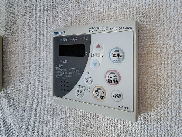 物件内観写真13　(2025年10月撮影)