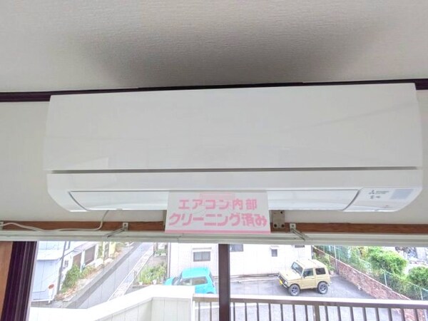 その他(2024年9月撮影※現況を優先致します。)