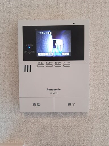 物件内観写真13　(2020年9月撮影)