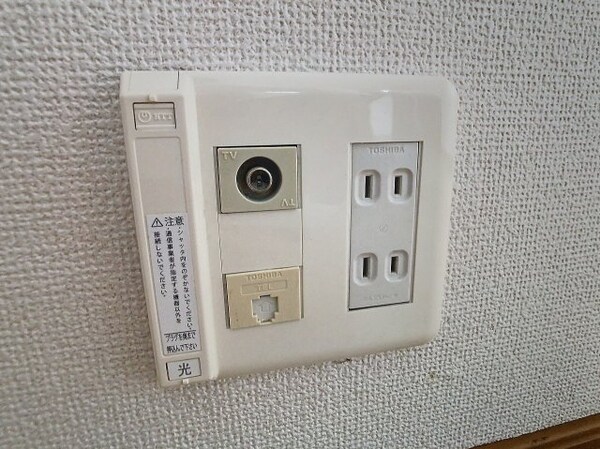建物設備(2024年10月撮影)