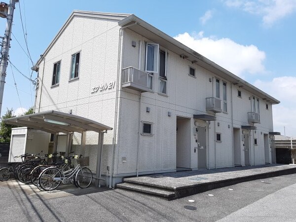 外観(2025年3月撮影)