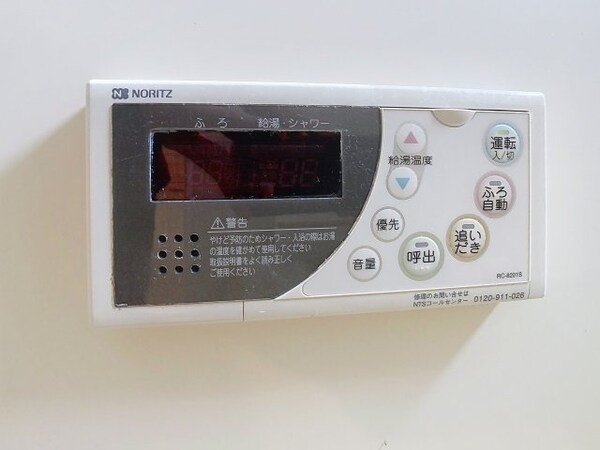 建物設備(2025年7月撮影)