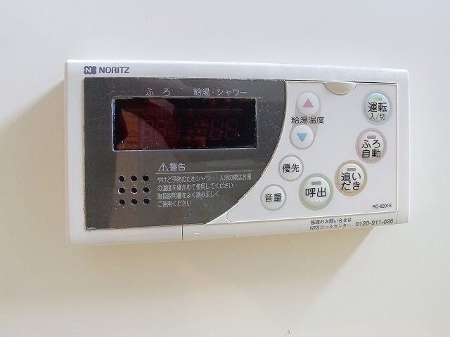 物件内観写真10　(2025年7月撮影)