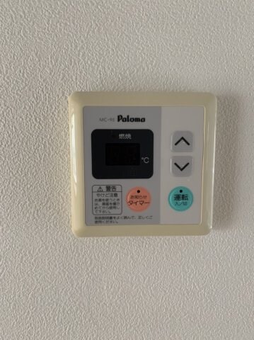 物件内観写真10　(現況を優先します。（撮影時期：2023年6月）)