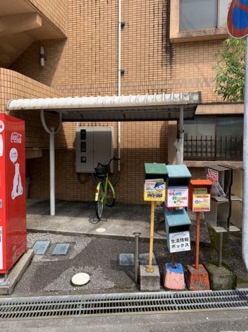 物件内観写真20　(現況を優先します。（撮影時期：2023年6月）)