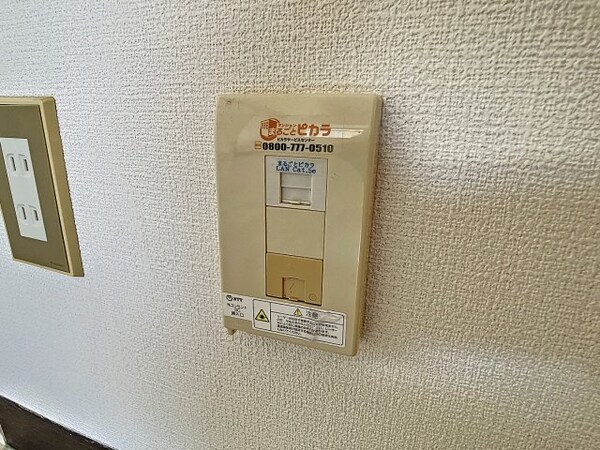 建物設備(2024年6月撮影※現況を優先致します。)
