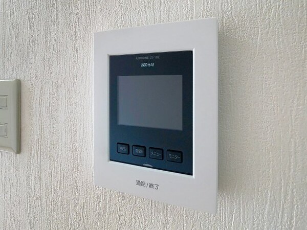 セキュリティ(2025年3月撮影)