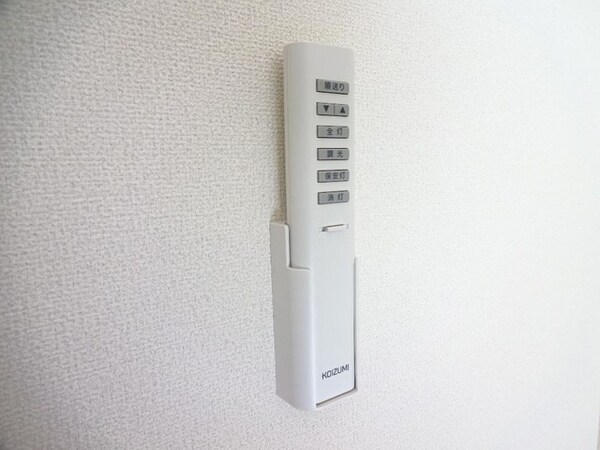 建物設備(照明リモコン)