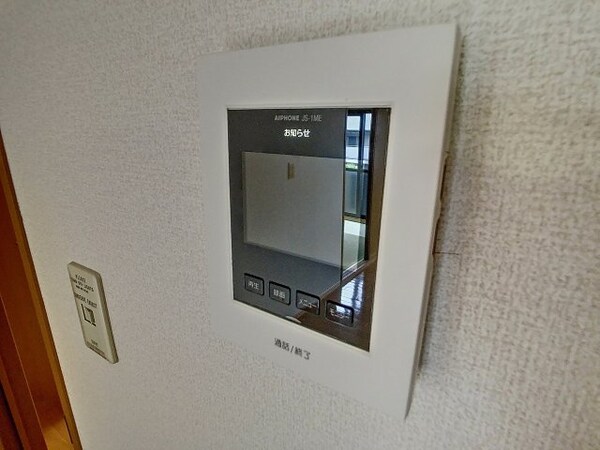 セキュリティ(2024年5月撮影※現況を優先致します。)