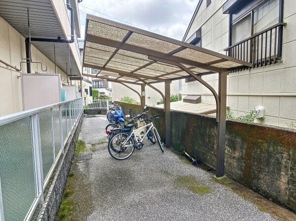 その他(現況が相違する場合は現況を優先致します。)