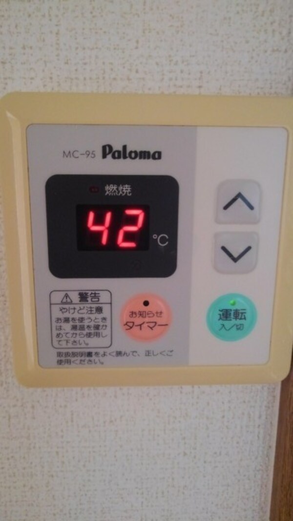 建物設備(その他)