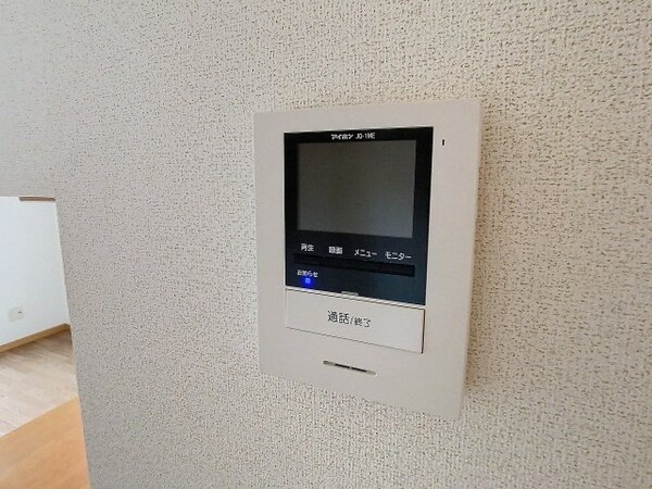 セキュリティ(2024年2月撮影)