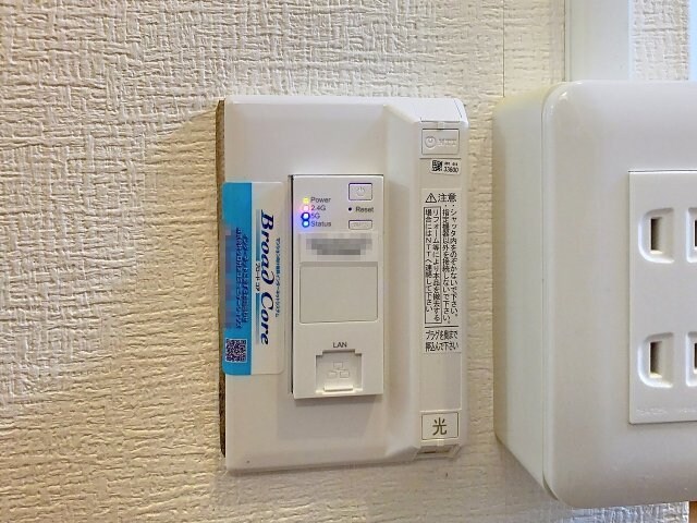 物件内観写真18　(2025年6月撮影※現況を優先致します。)