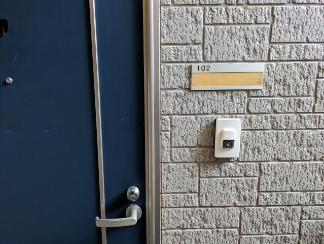 物件内観写真16　(2024年2月撮影※現況を優先致します。)