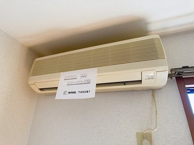 物件内観写真16　(現況が相違する場合は現況を優先致します。2025年9月撮影。)