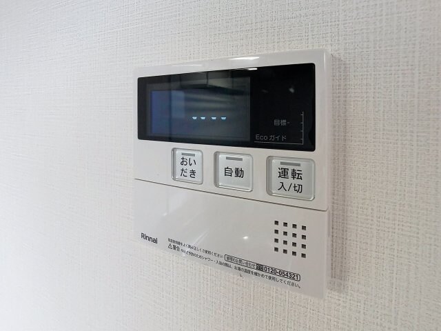 物件内観写真15　(2025年10月撮影)