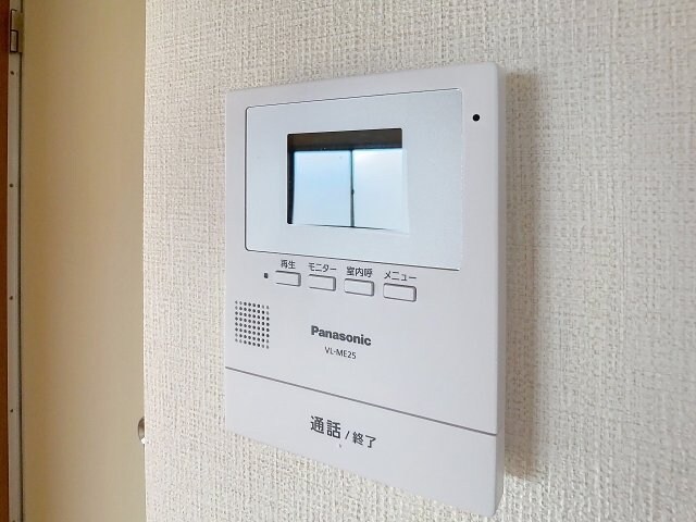 物件内観写真14　(2025年10月撮影※現況を優先します。)