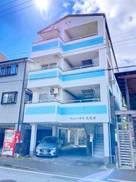 ベルハウス九反田外観写真