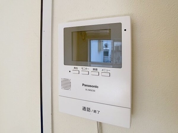 セキュリティ(2025年3月撮影※現況を優先致します。)