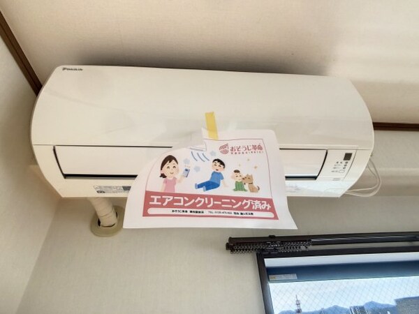 建物設備(2022年10月撮影※現況を優先致します。)
