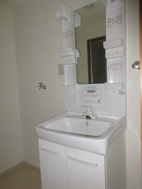 物件内観写真9　(2階別室の参考写真です。現況を優先します。（205）)